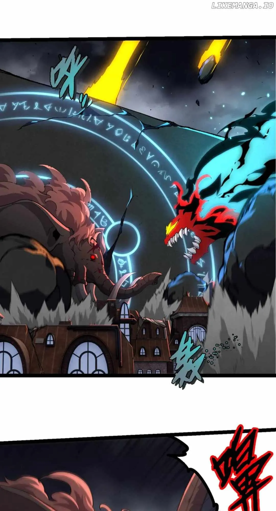 Evolution Begins With A Big Tree Chapter 362 Page 6