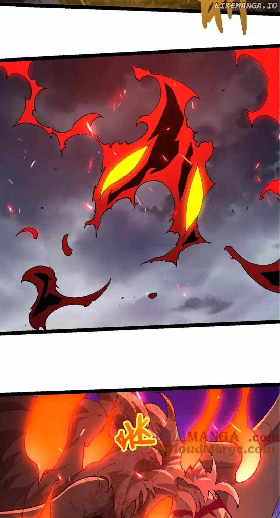 Evolution Begins With A Big Tree Chapter 362 Page 17