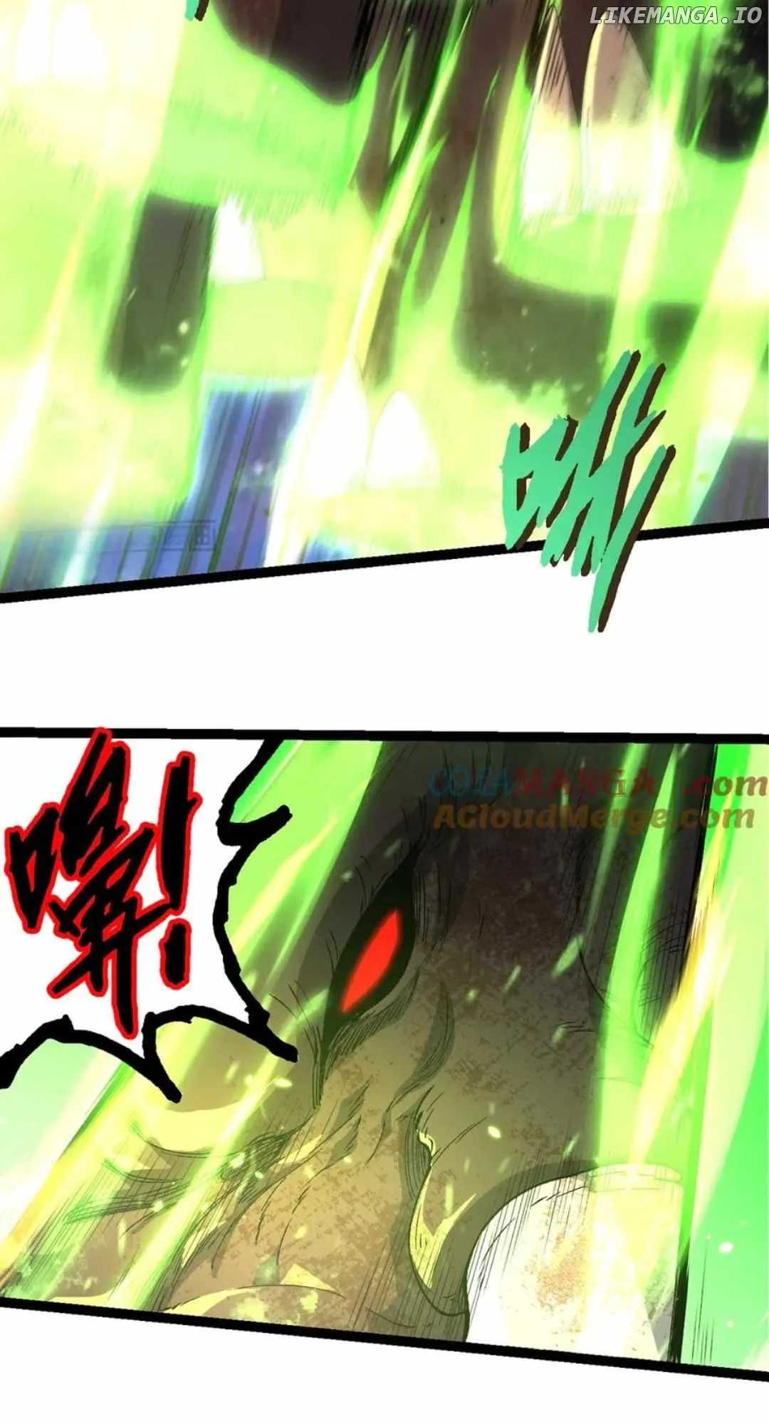 Evolution Begins With A Big Tree Chapter 362 Page 43