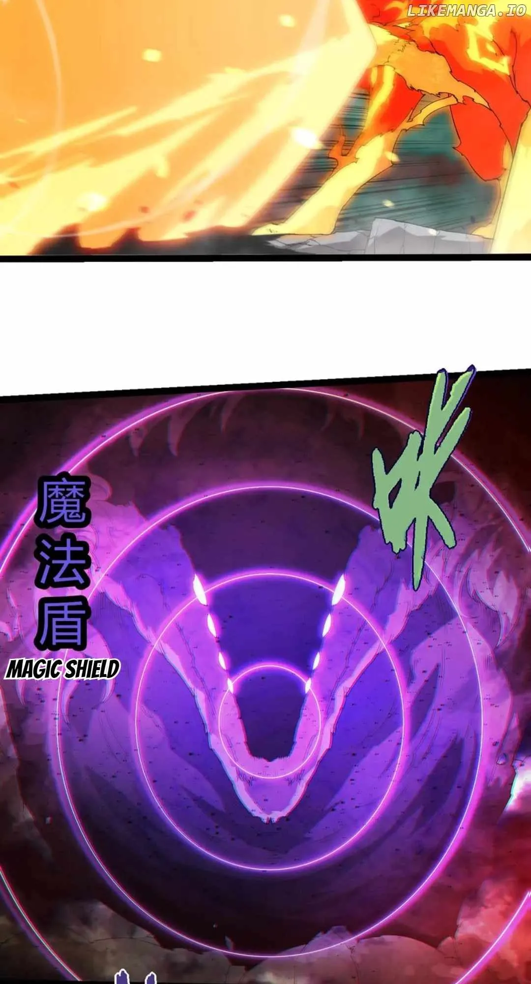 Evolution Begins With A Big Tree Chapter 365 Page 23