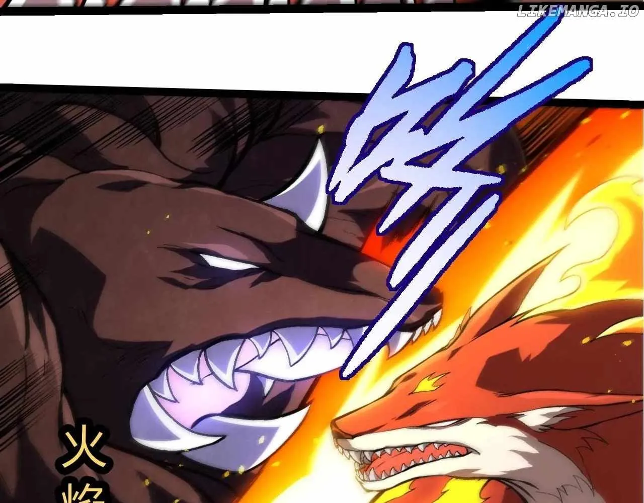 Evolution Begins With A Big Tree Chapter 367 Page 34