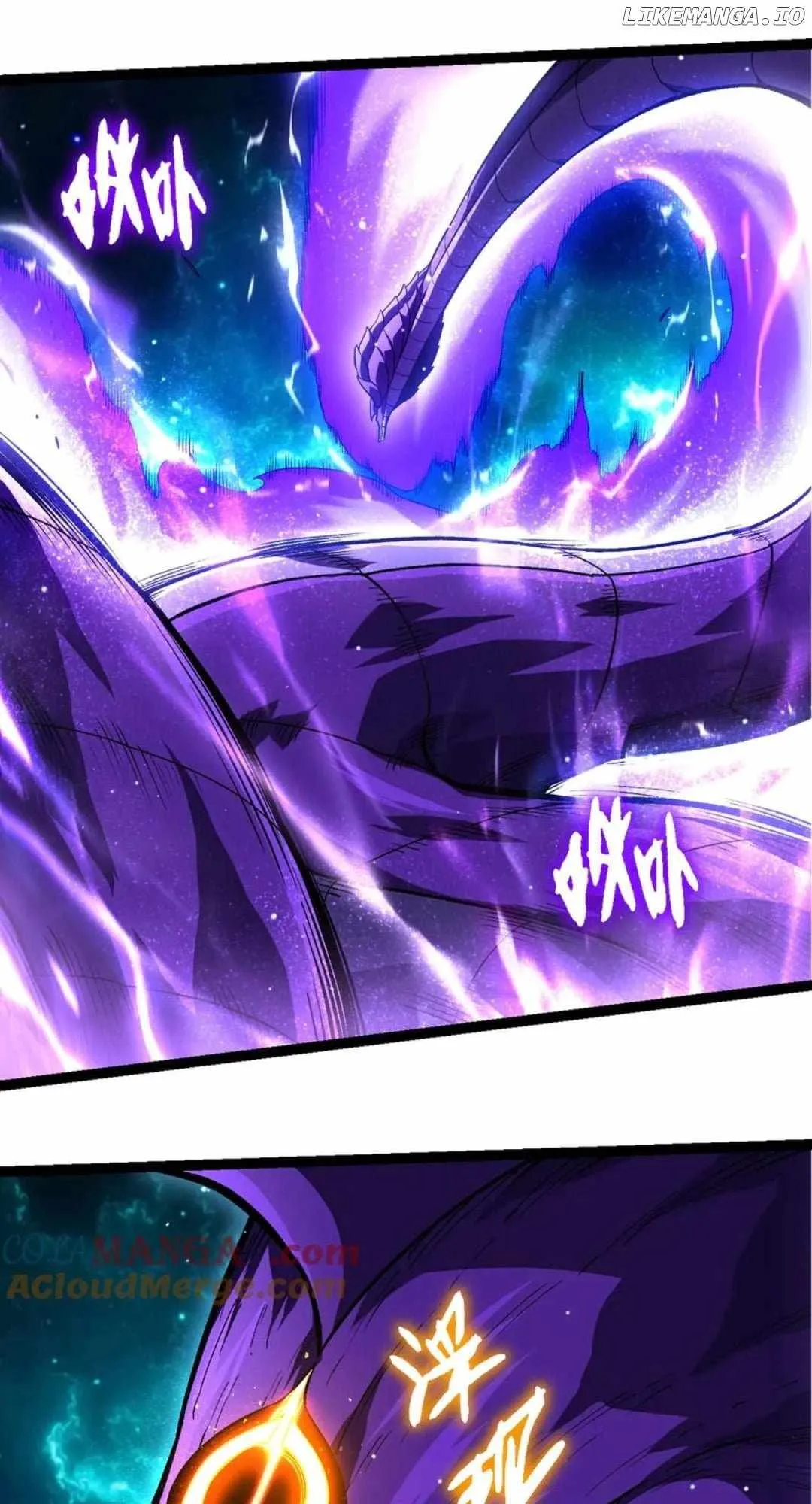 Evolution Begins With A Big Tree Chapter 378 Page 3