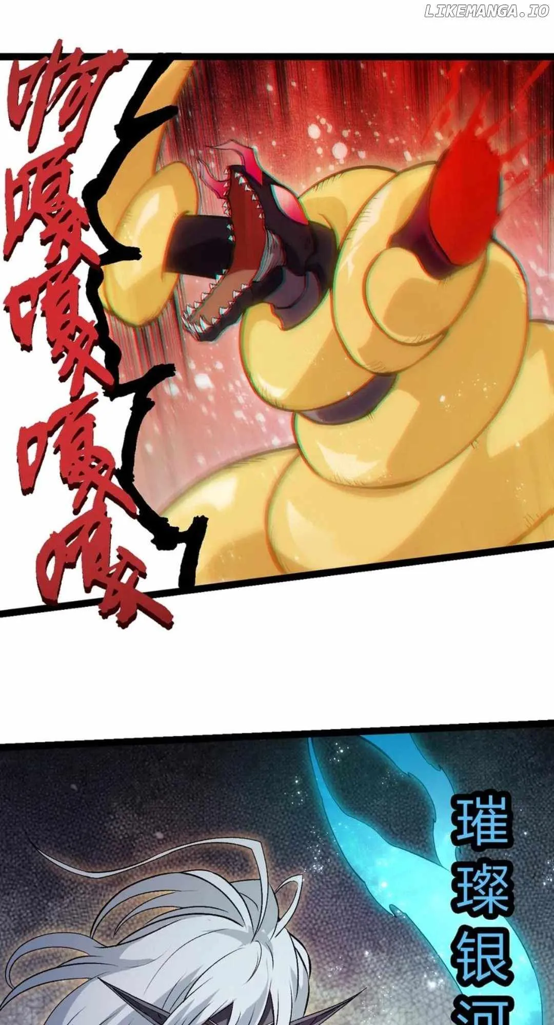 Evolution Begins With A Big Tree Chapter 385 Page 6