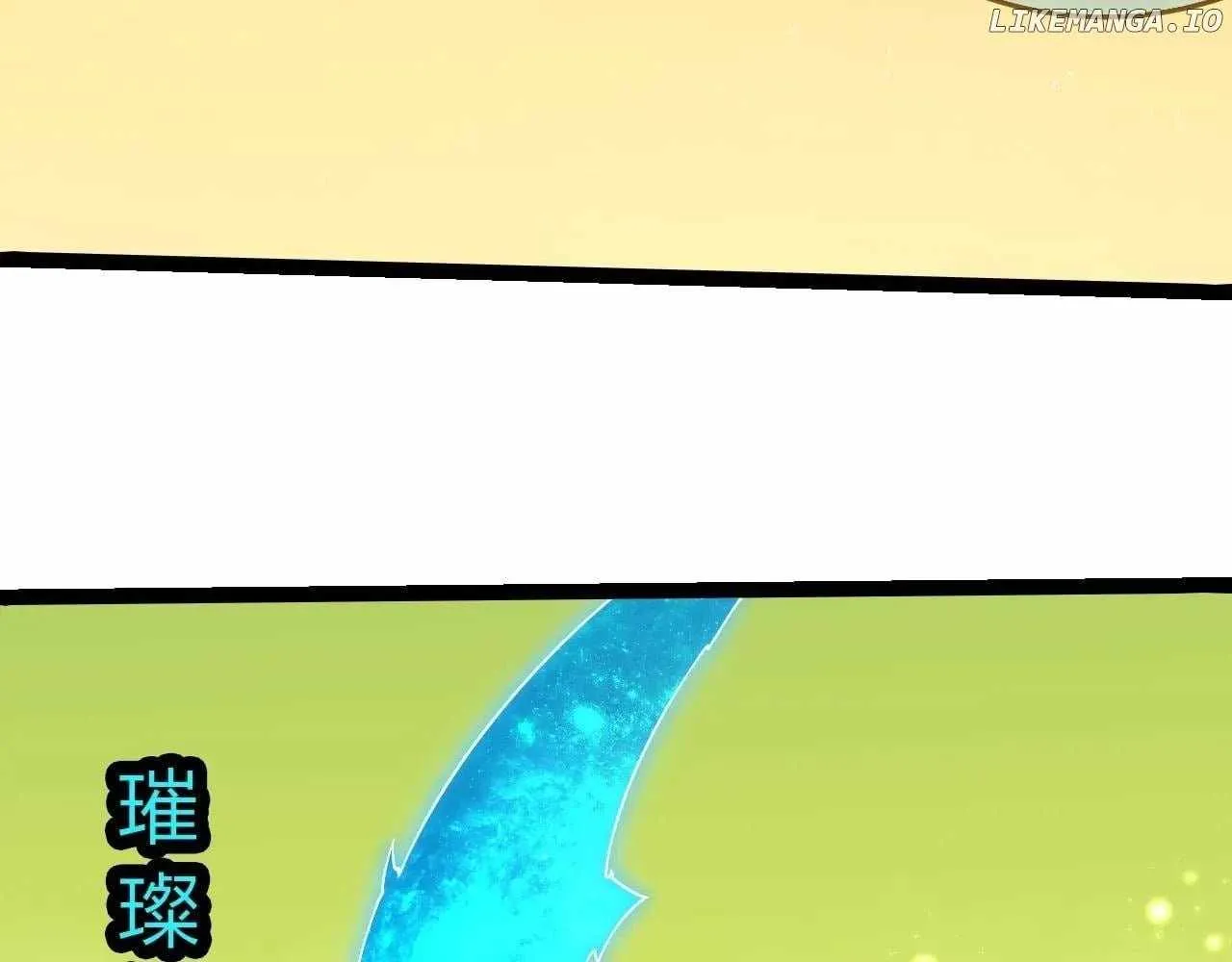 Evolution Begins With A Big Tree Chapter 396 Page 6