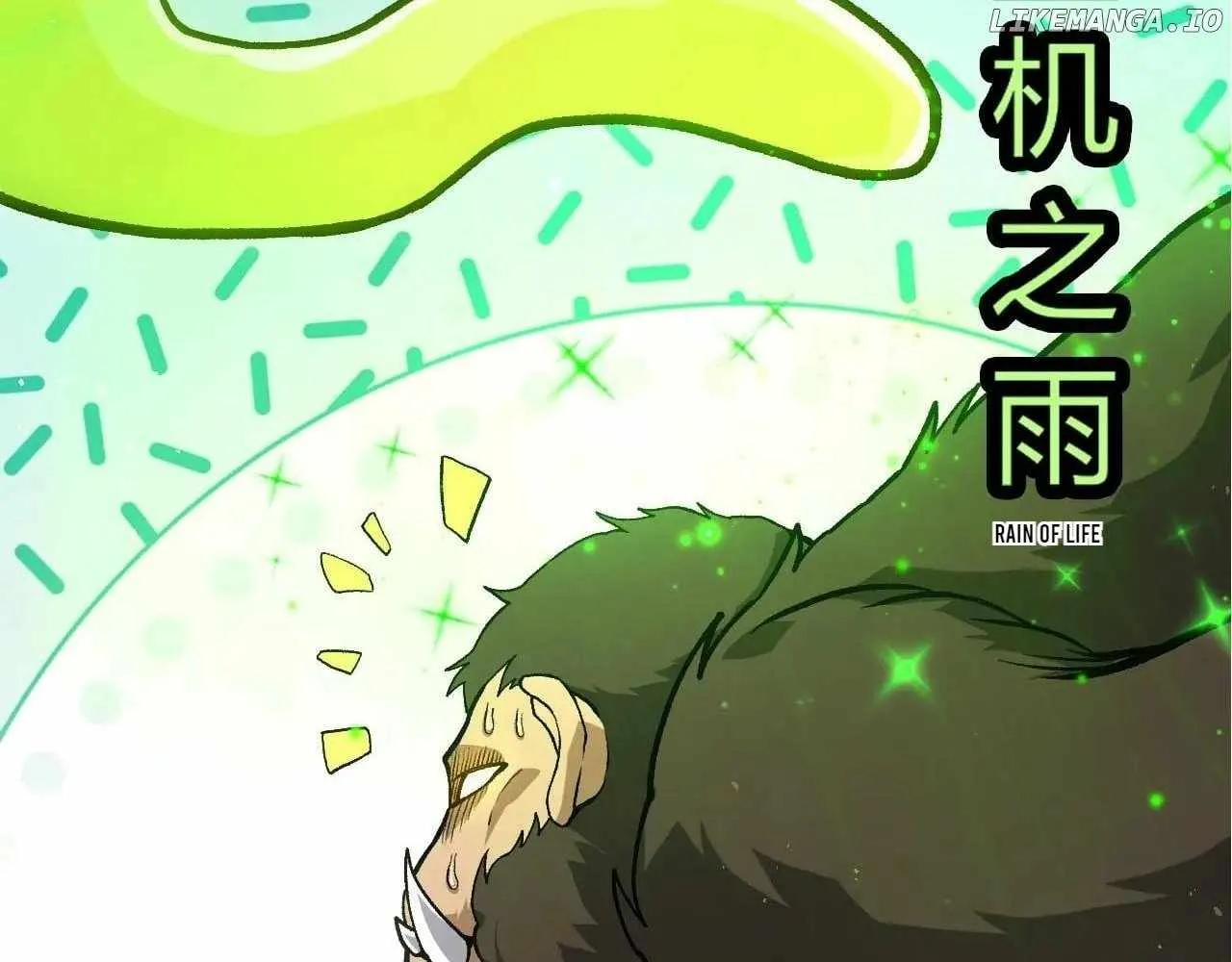 Evolution Begins With A Big Tree Chapter 399 Page 38