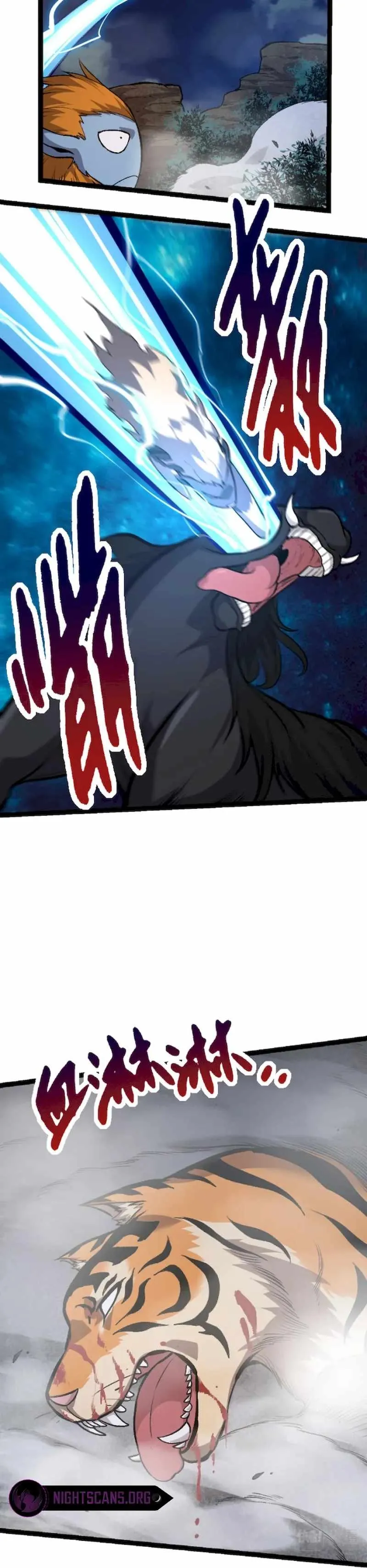 Evolution Begins With A Big Tree Chapter 40 Page 25