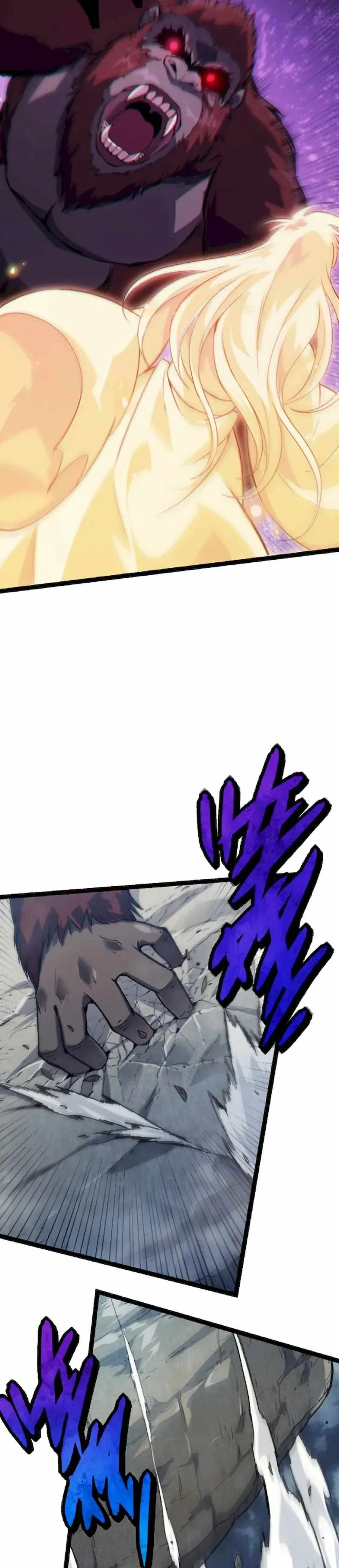 Evolution Begins With A Big Tree Chapter 41 Page 8