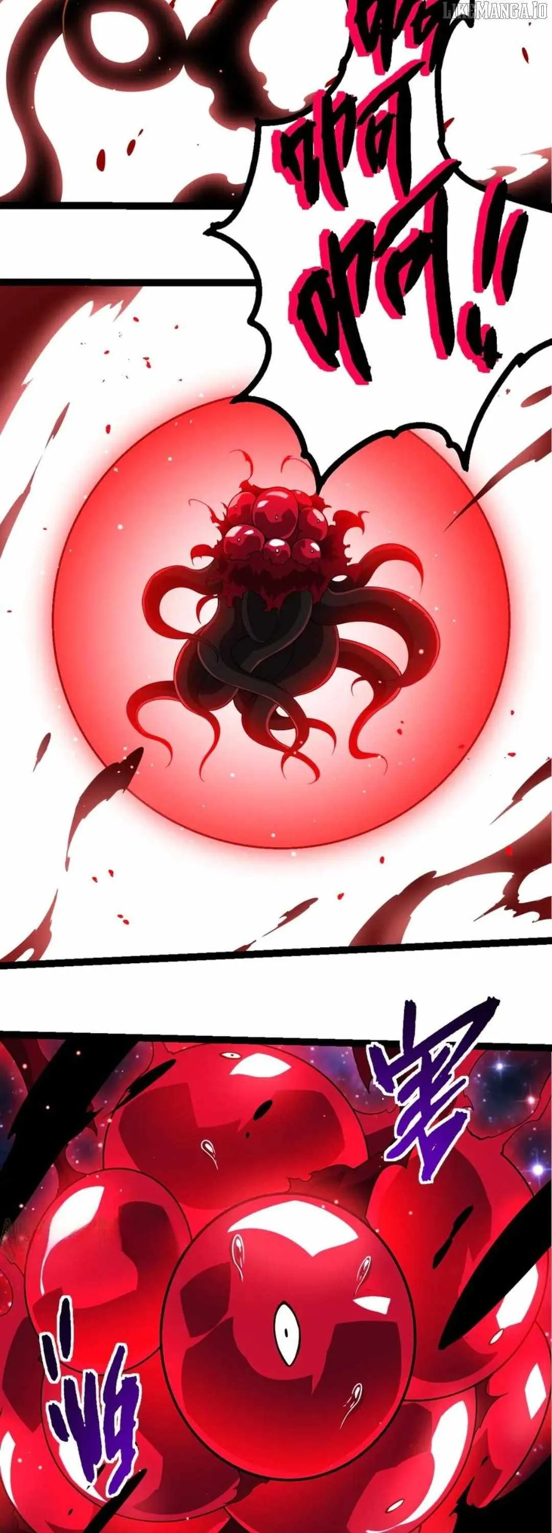 Evolution Begins With A Big Tree Chapter 416 Page 26
