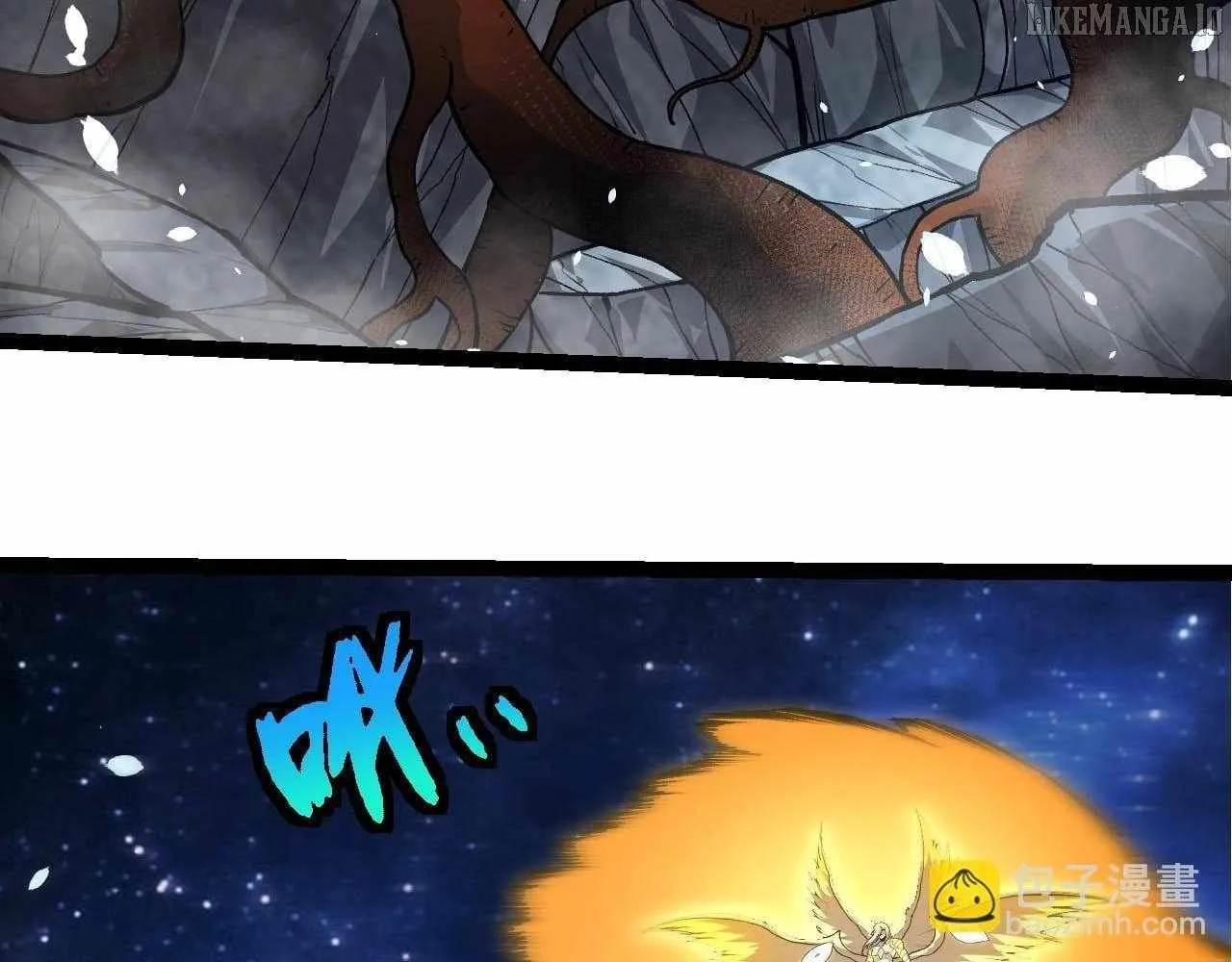 Evolution Begins With A Big Tree Chapter 441 Page 17