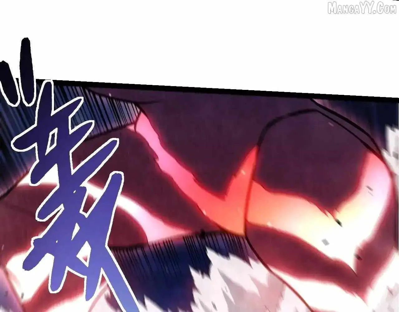 Evolution Begins With A Big Tree Chapter 450 Page 34