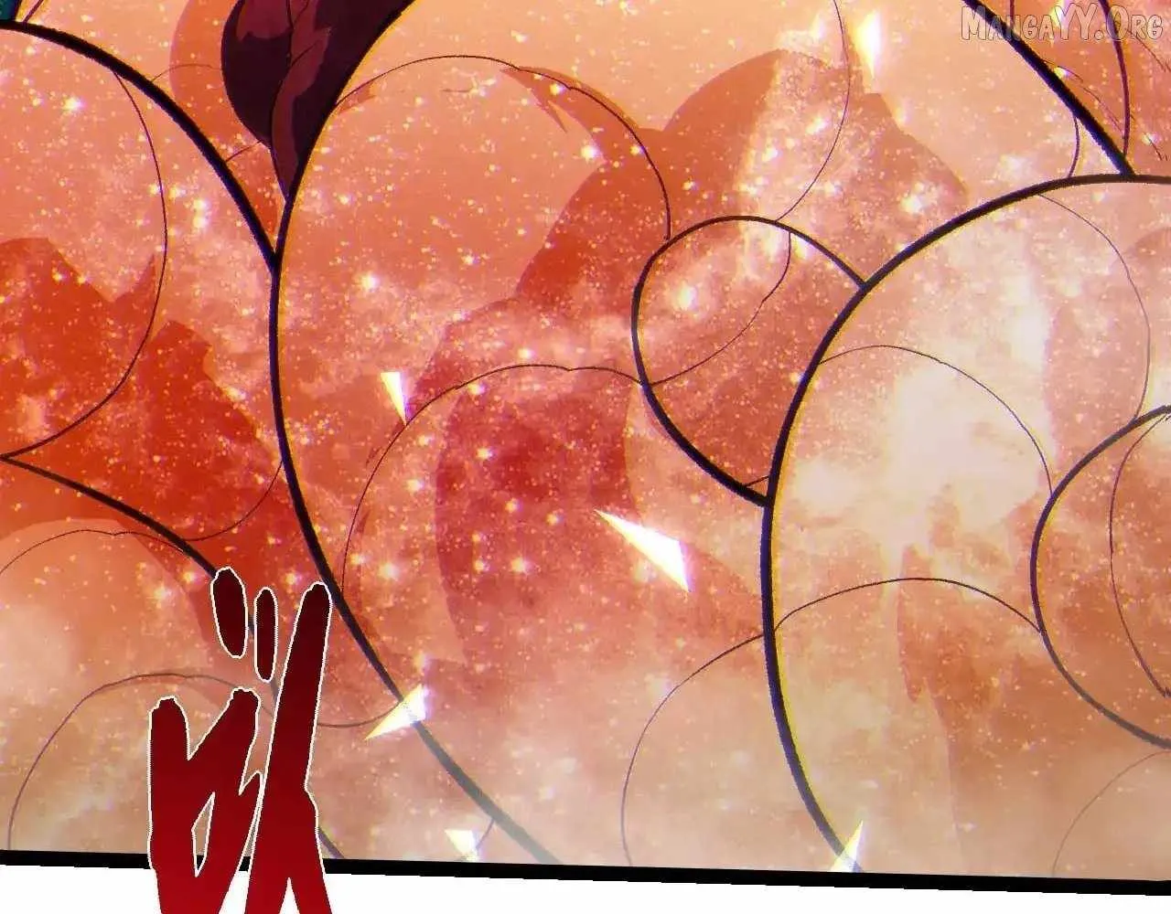 Evolution Begins With A Big Tree Chapter 457 Page 38