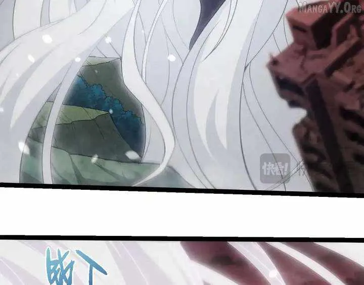 Evolution Begins With A Big Tree Chapter 461 Page 37