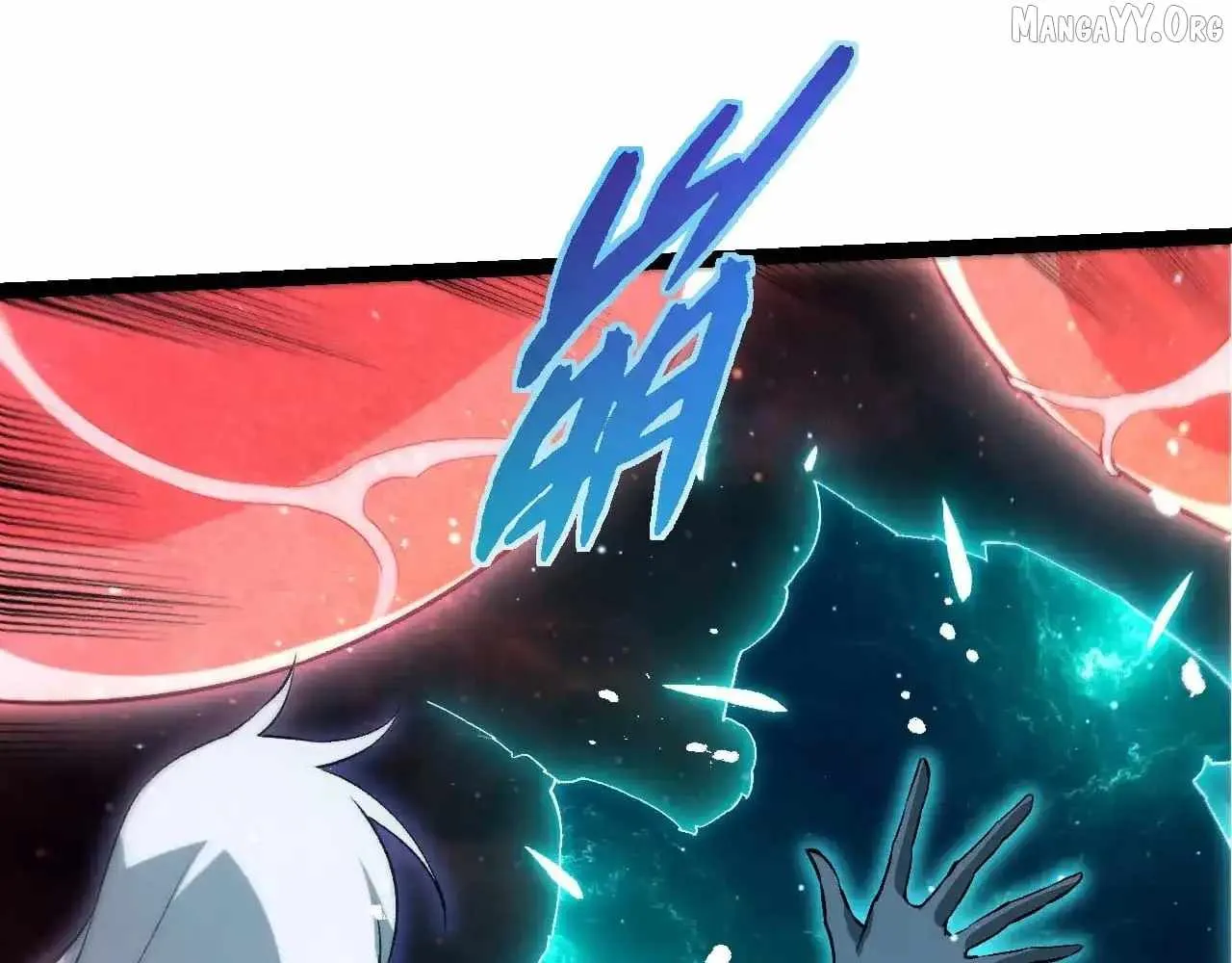 Evolution Begins With A Big Tree Chapter 463 Page 11