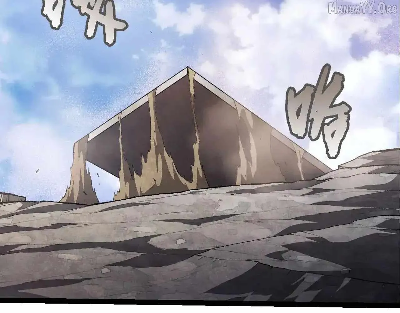 Evolution Begins With A Big Tree Chapter 464 Page 48