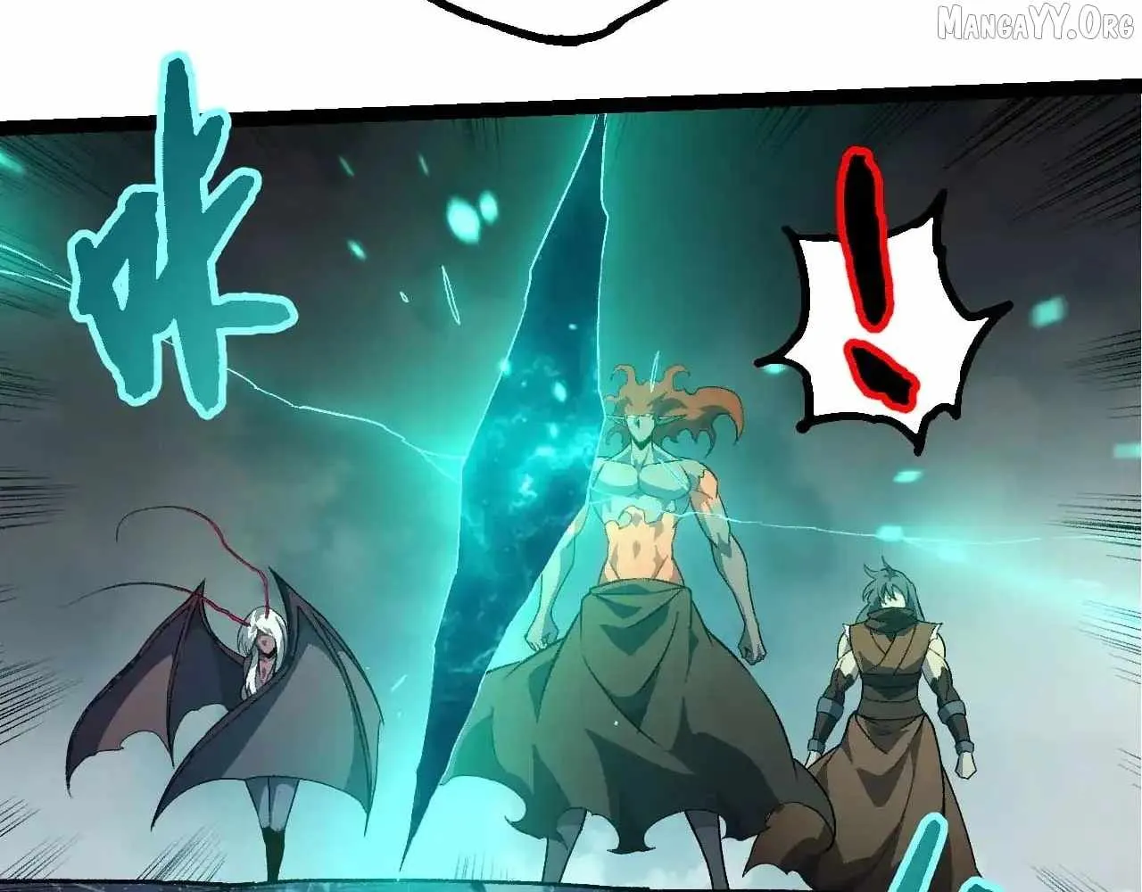 Evolution Begins With A Big Tree Chapter 468 Page 96