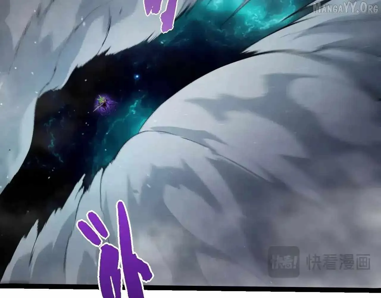 Evolution Begins With A Big Tree Chapter 472 Page 13