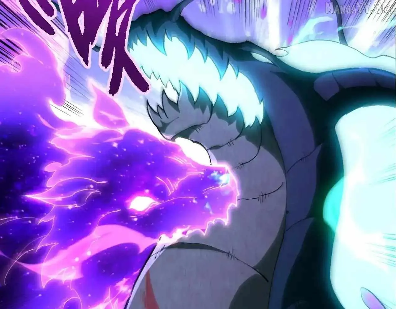 Evolution Begins With A Big Tree Chapter 485 Page 86