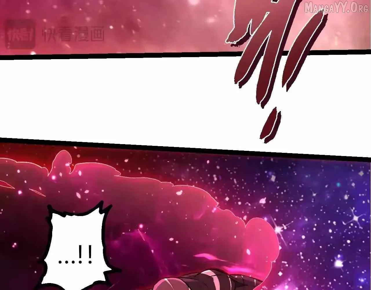 Evolution Begins With A Big Tree Chapter 488 Page 26