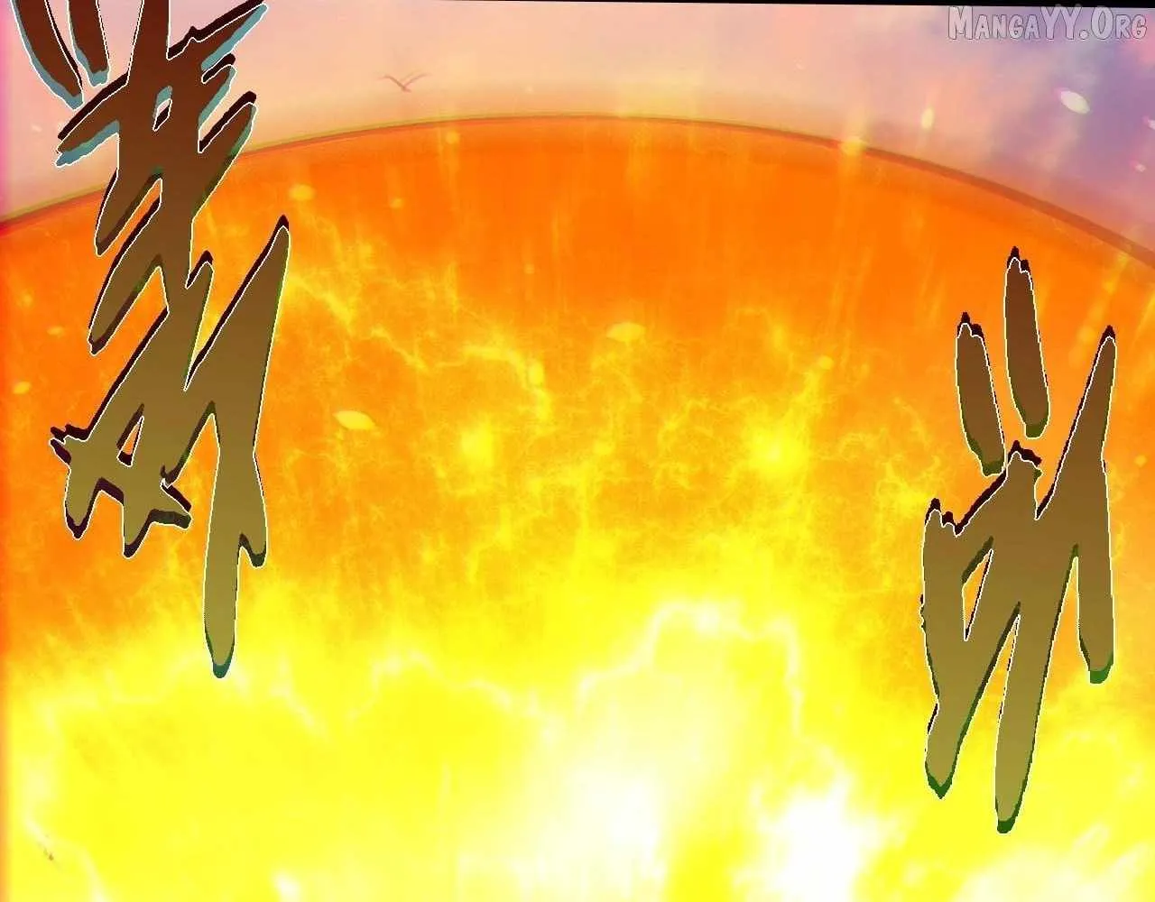 Evolution Begins With A Big Tree Chapter 493 Page 39