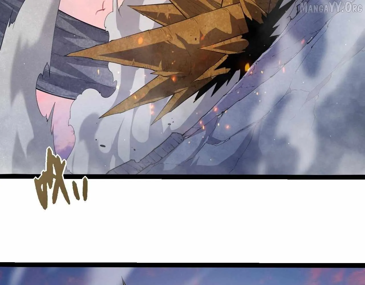 Evolution Begins With A Big Tree Chapter 493 Page 42