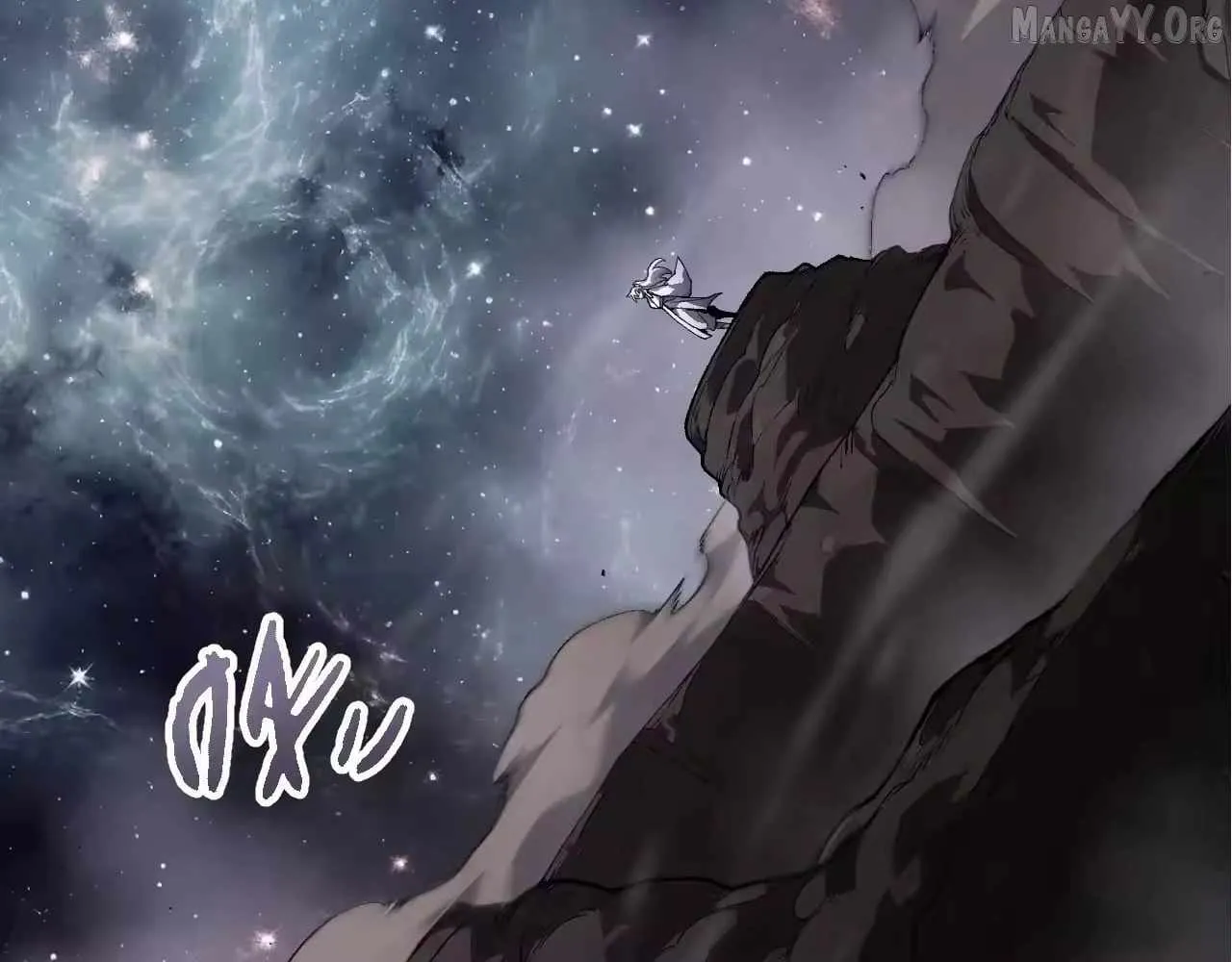 Evolution Begins With A Big Tree Chapter 498 Page 27