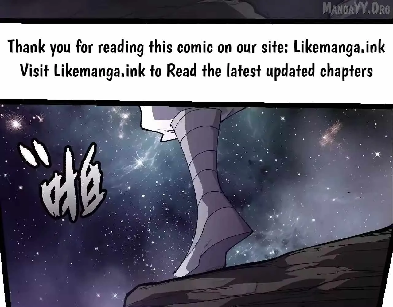 Evolution Begins With A Big Tree Chapter 498 Page 84