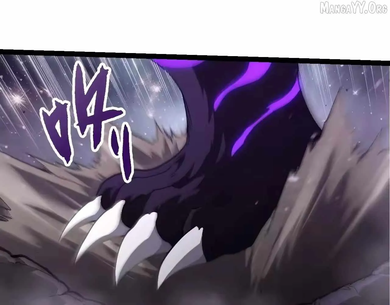 Evolution Begins With A Big Tree Chapter 498 Page 91