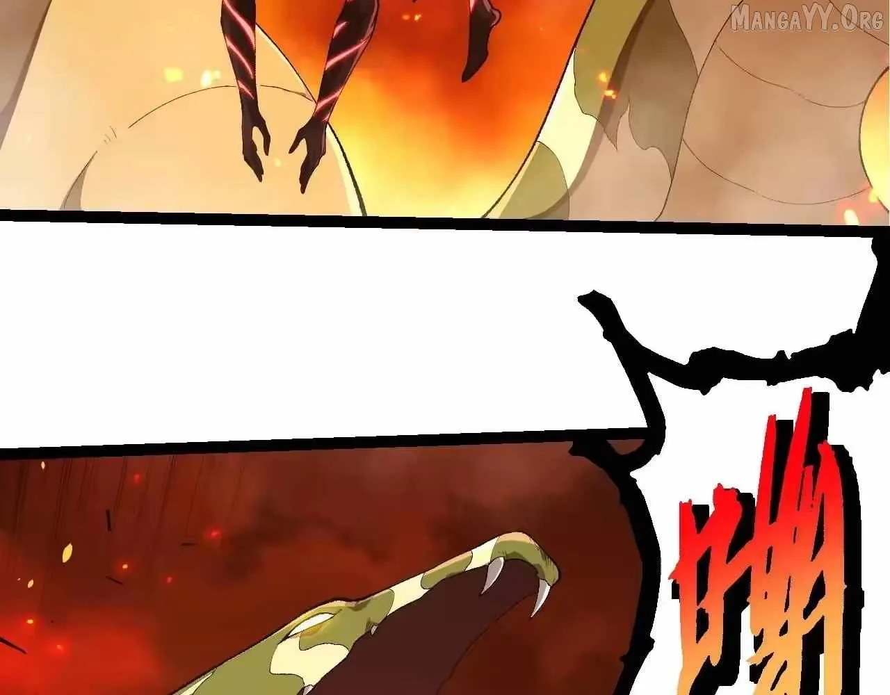 Evolution Begins With A Big Tree Chapter 500 Page 92
