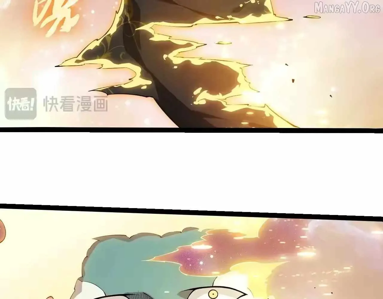 Evolution Begins With A Big Tree Chapter 505 Page 39