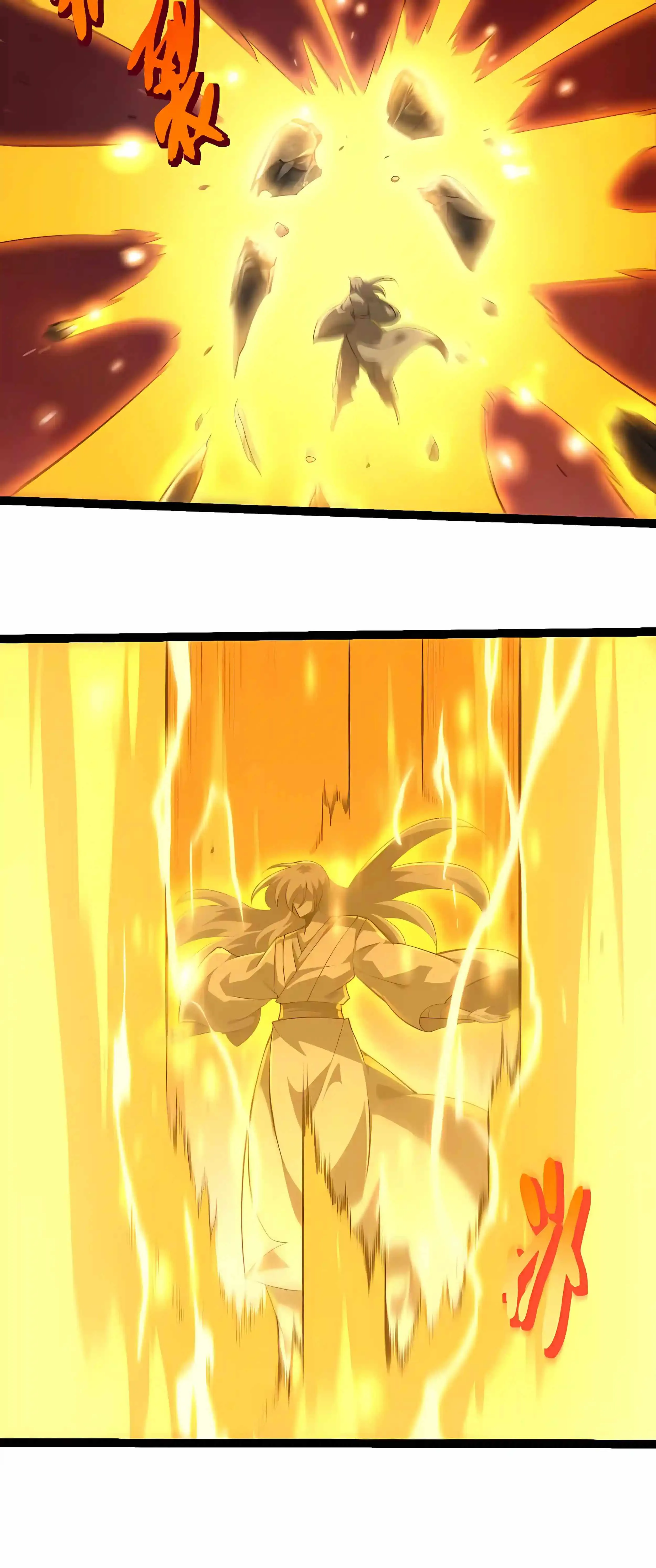 Evolution Begins With A Big Tree Chapter 528 Page 19