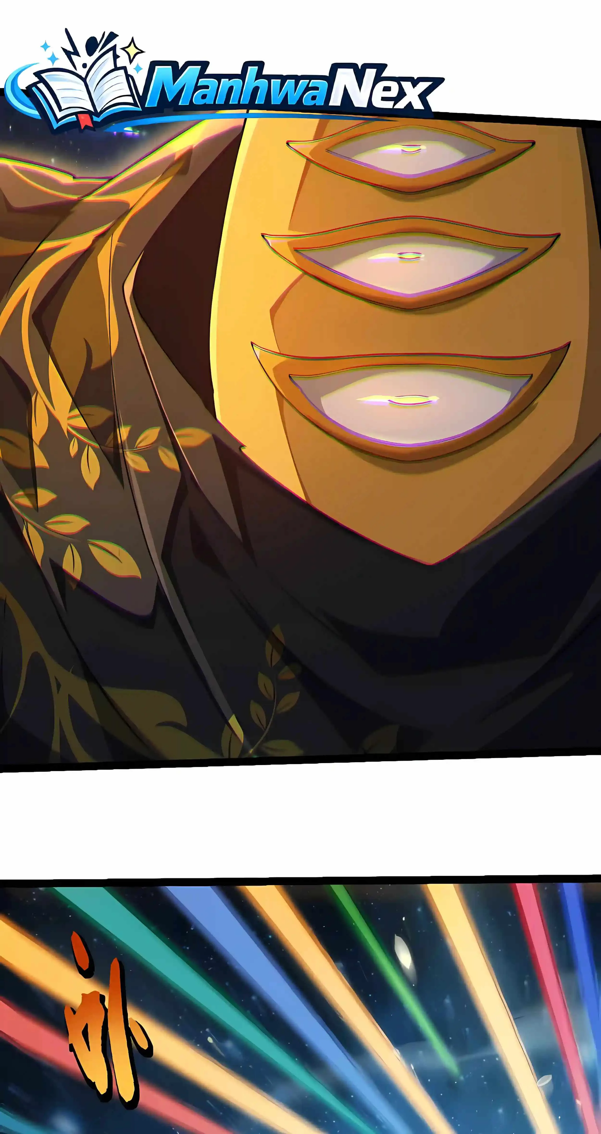 Evolution Begins With A Big Tree Chapter 528 Page 26
