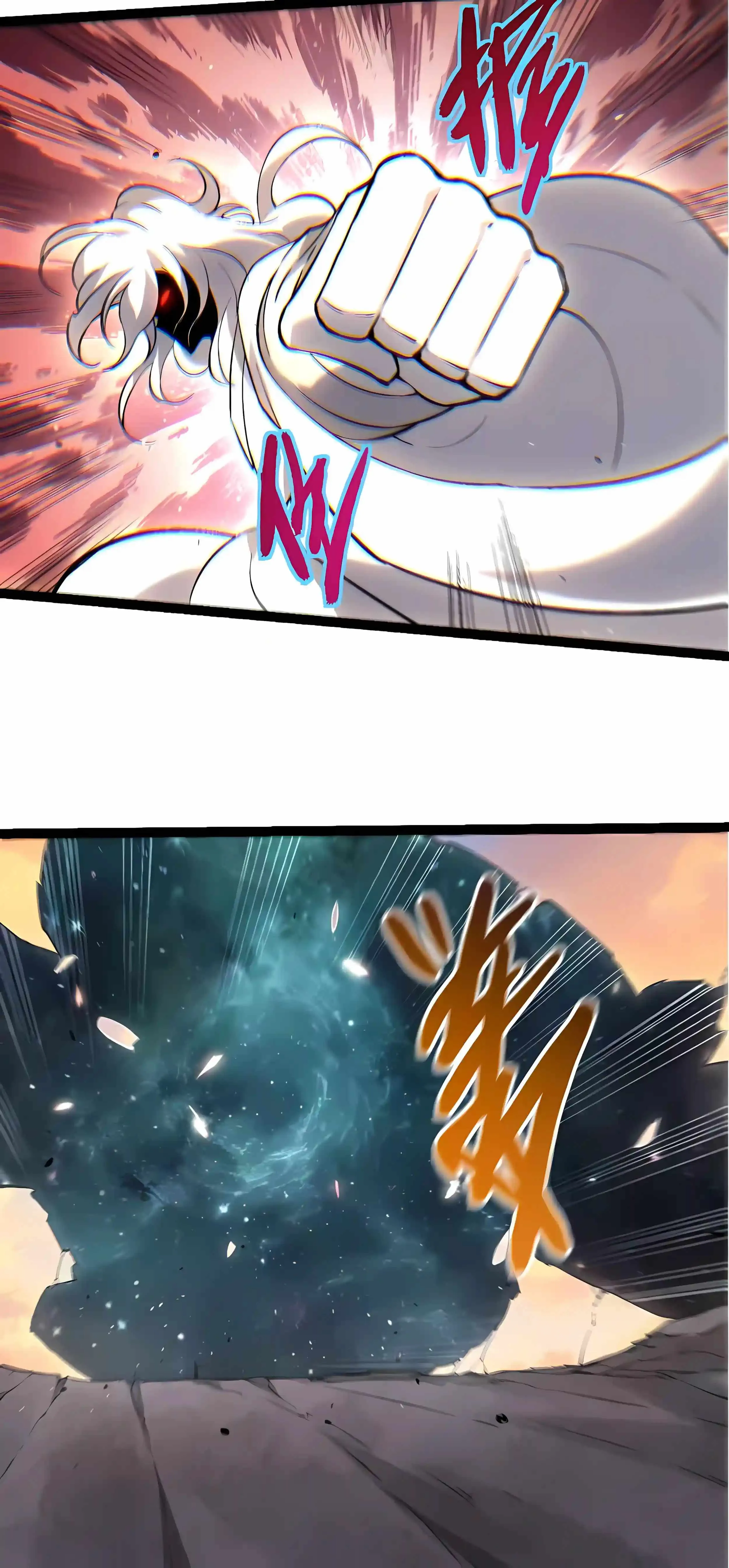 Evolution Begins With A Big Tree Chapter 529 Page 5