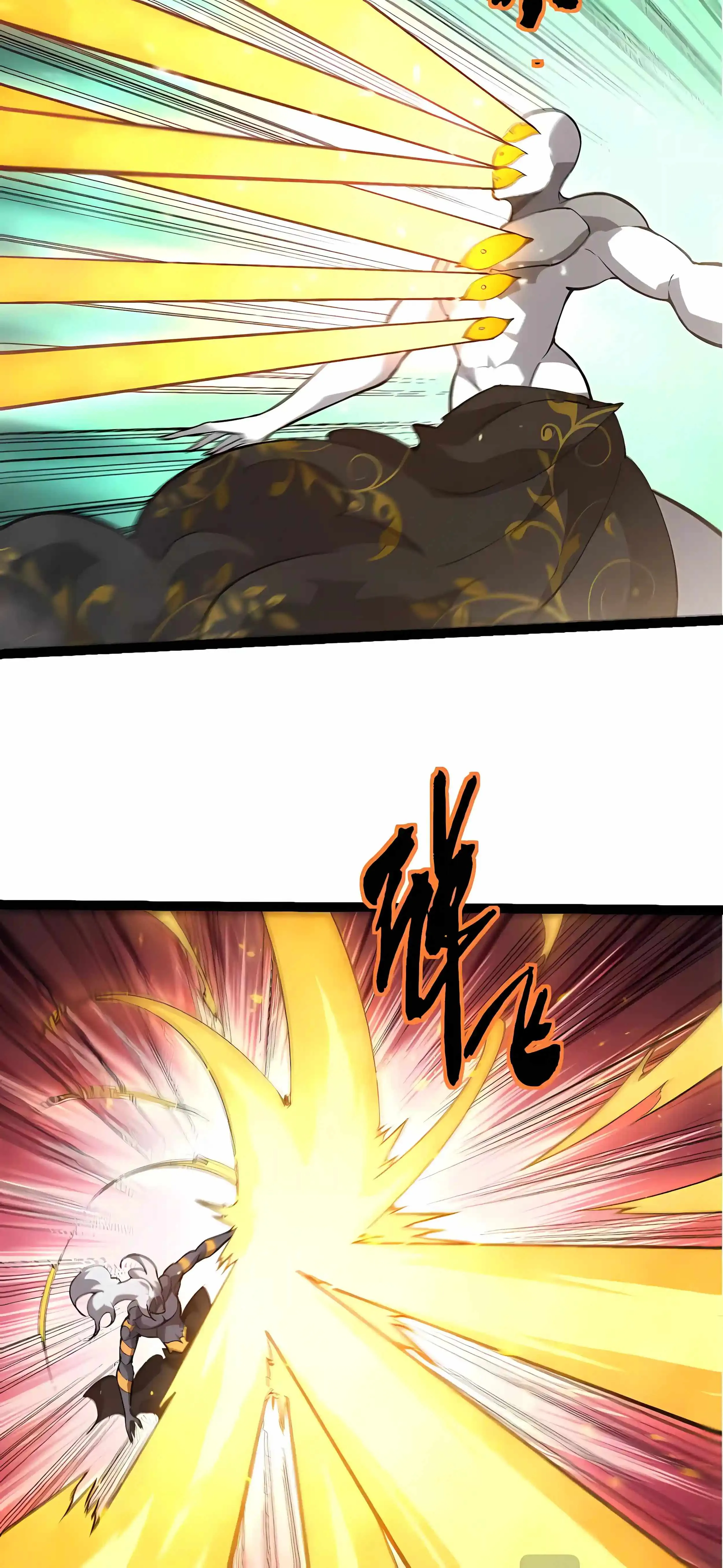 Evolution Begins With A Big Tree Chapter 529 Page 22