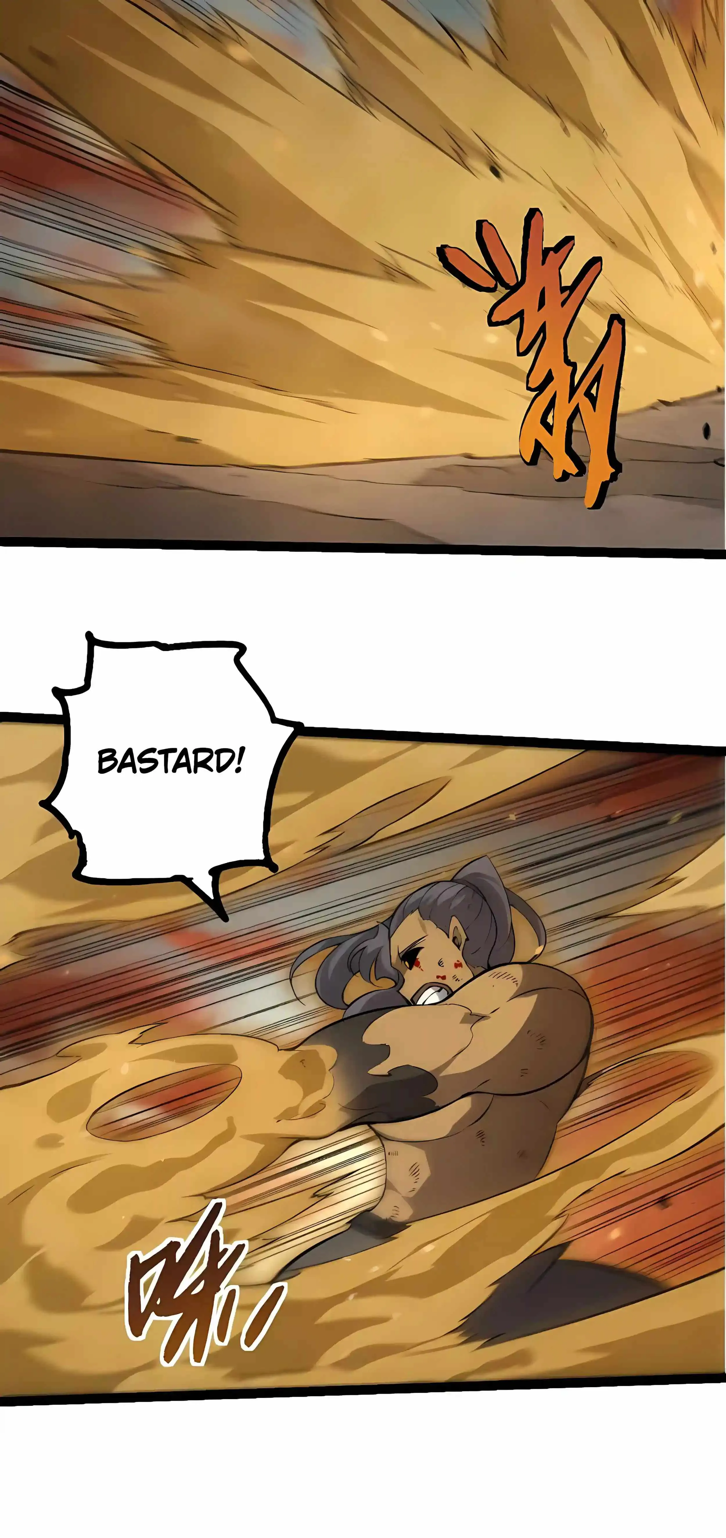Evolution Begins With A Big Tree Chapter 529 Page 30