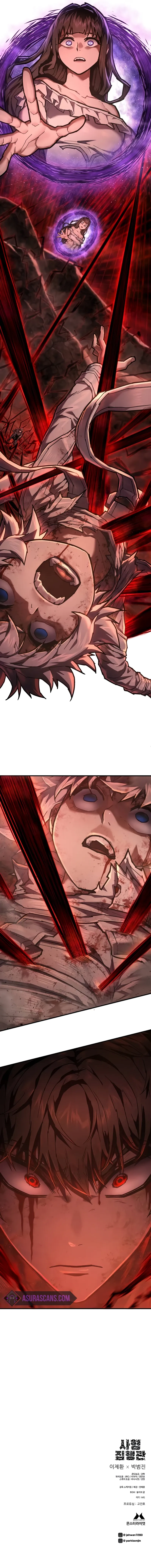 Executioner Chapter 21 Page 12