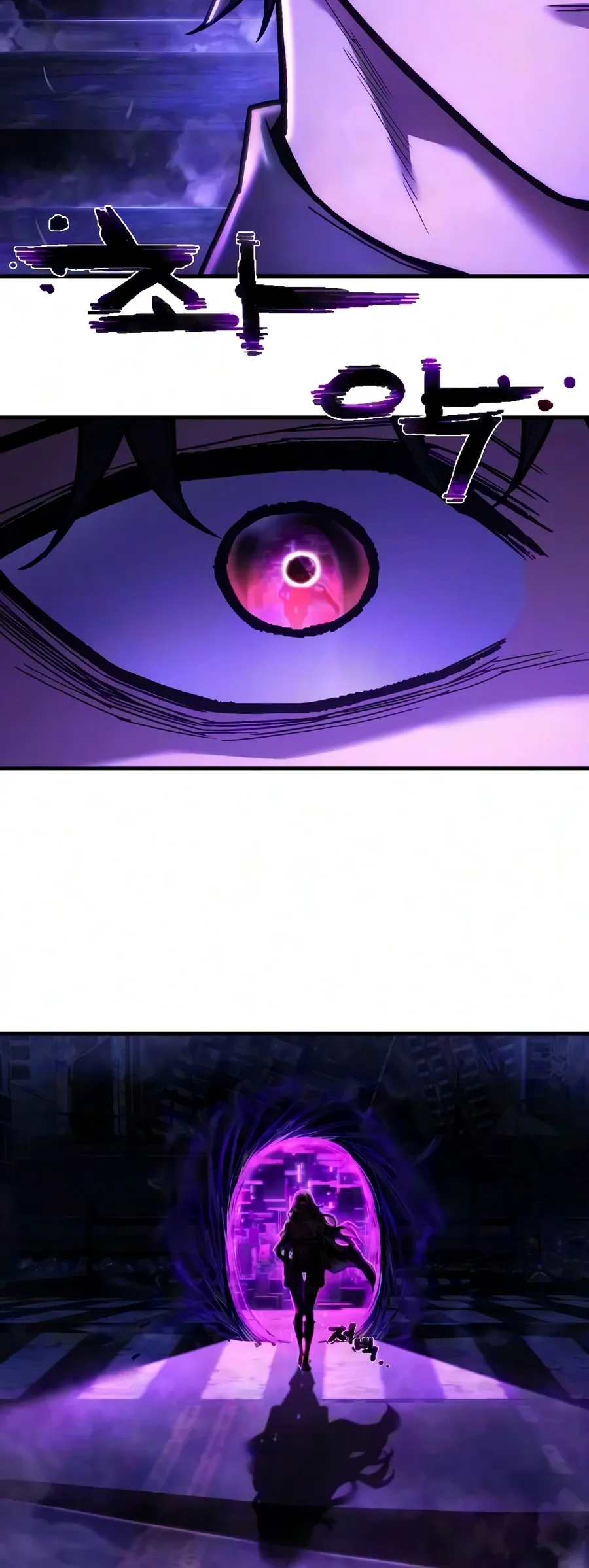 Executioner Chapter 68 Page 16