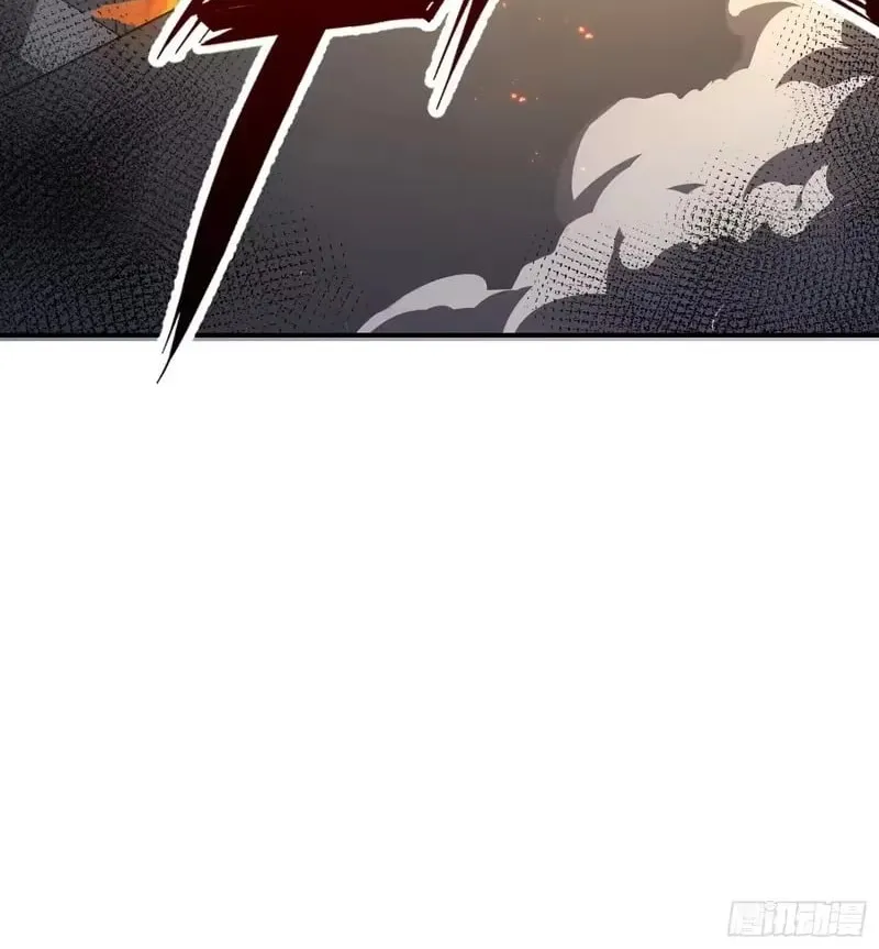 Full-Time Awakening Chapter 105 Page 35