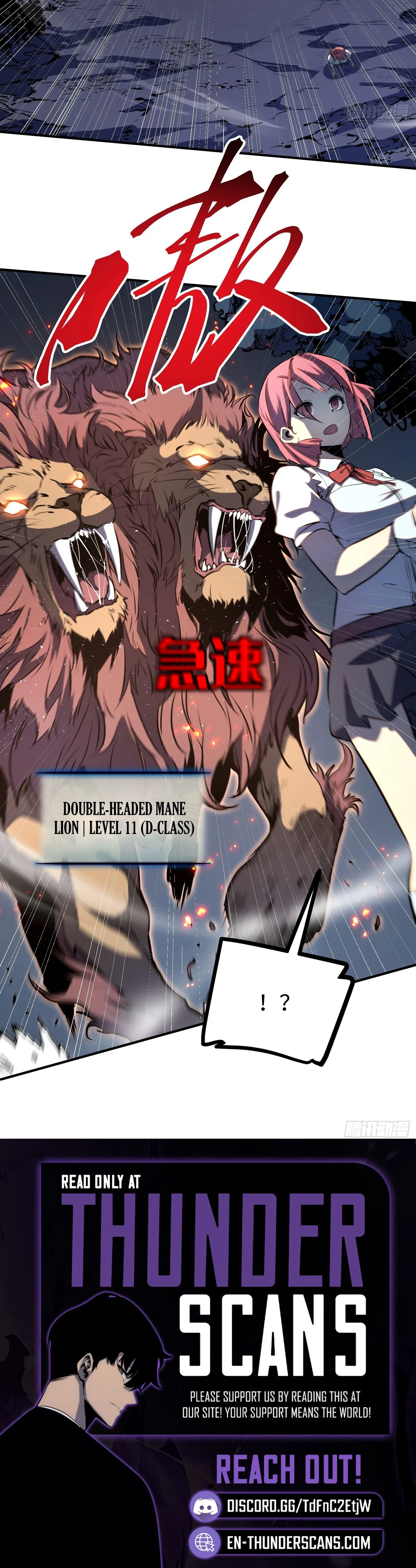 Full-Time Awakening Chapter 20 Page 10