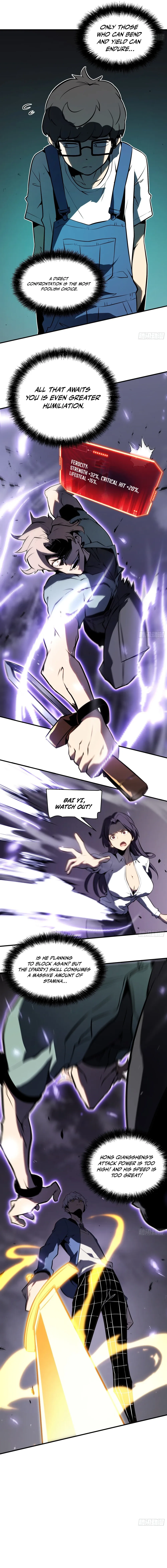 Full-Time Awakening Chapter 4 Page 5