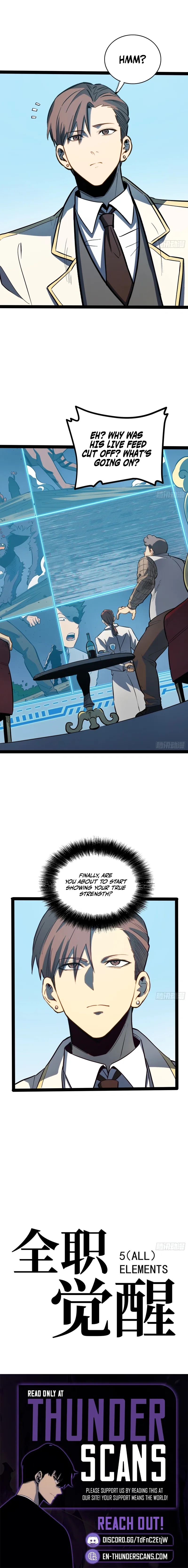 Full-Time Awakening Chapter 73 Page 7