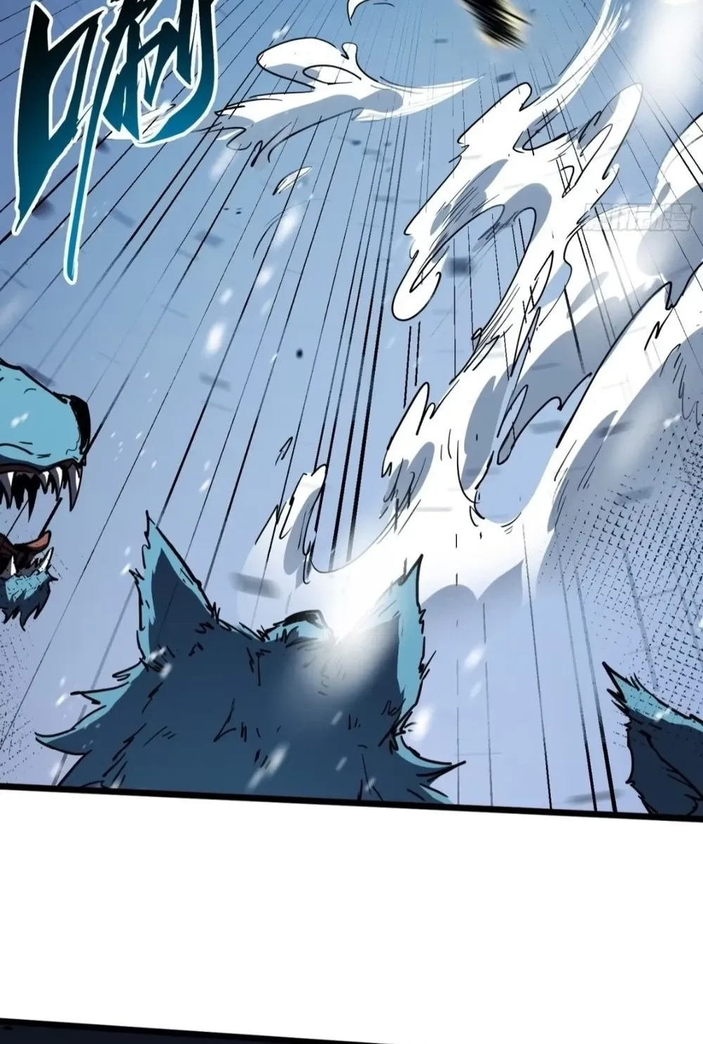 Full-Time Awakening Chapter 8 Page 3