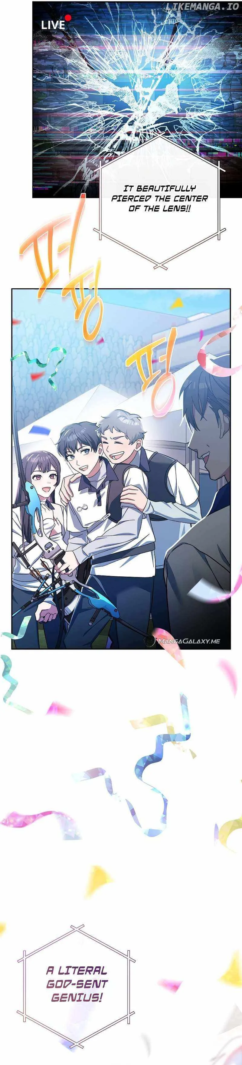 Genius Archer's Streaming Chapter 1 Page 5