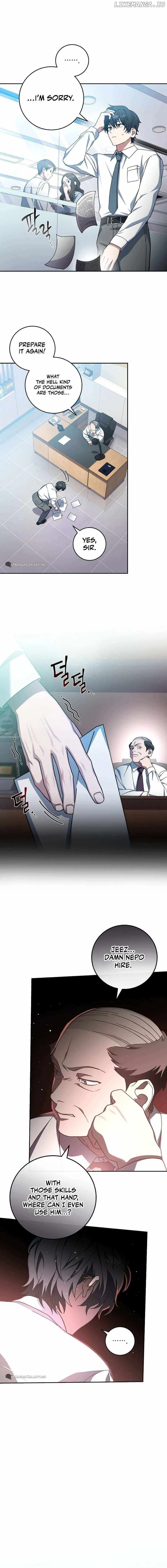 Genius Archer's Streaming Chapter 1 Page 7