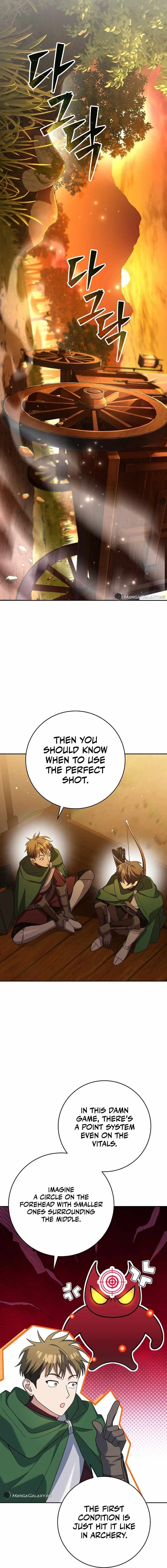 Genius Archer's Streaming Chapter 10 Page 16