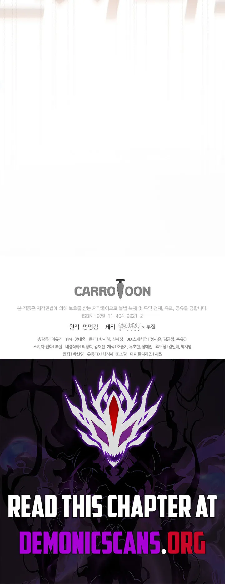 Genius Archer's Streaming Chapter 101 Page 21