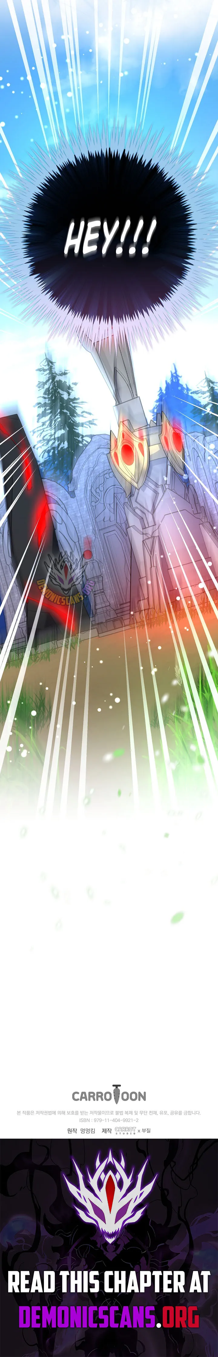 Genius Archer's Streaming Chapter 103 Page 16