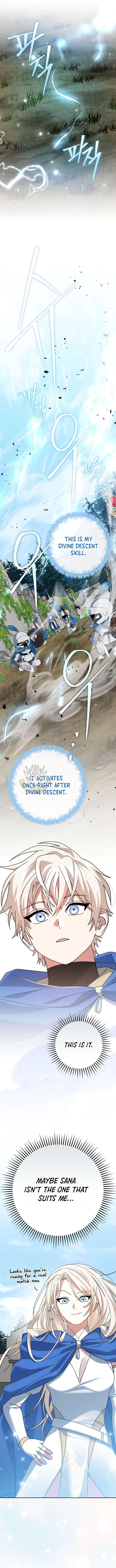 Genius Archer's Streaming Chapter 104 Page 8