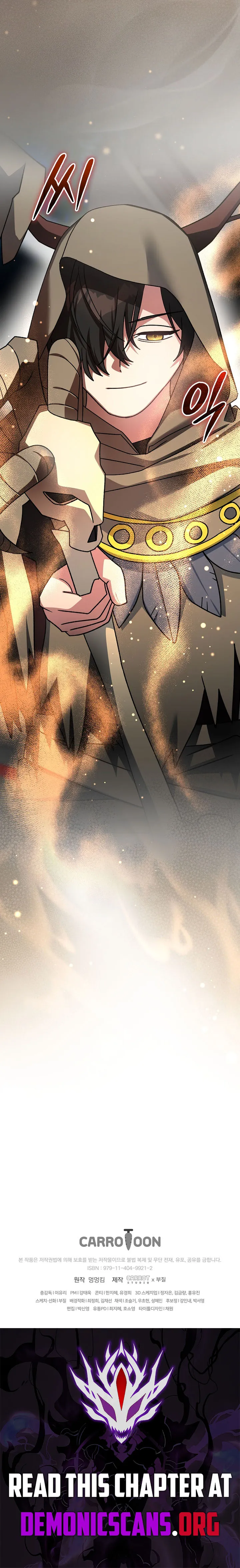 Genius Archer's Streaming Chapter 105 Page 18