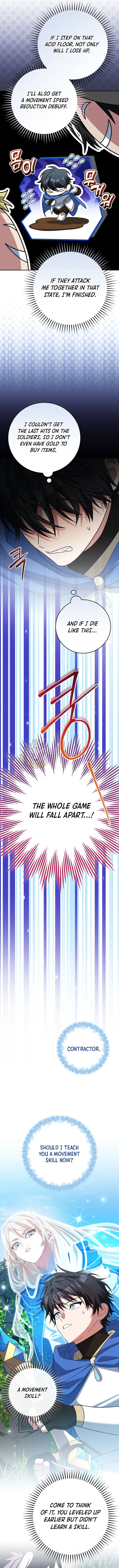 Genius Archer's Streaming Chapter 106 Page 7