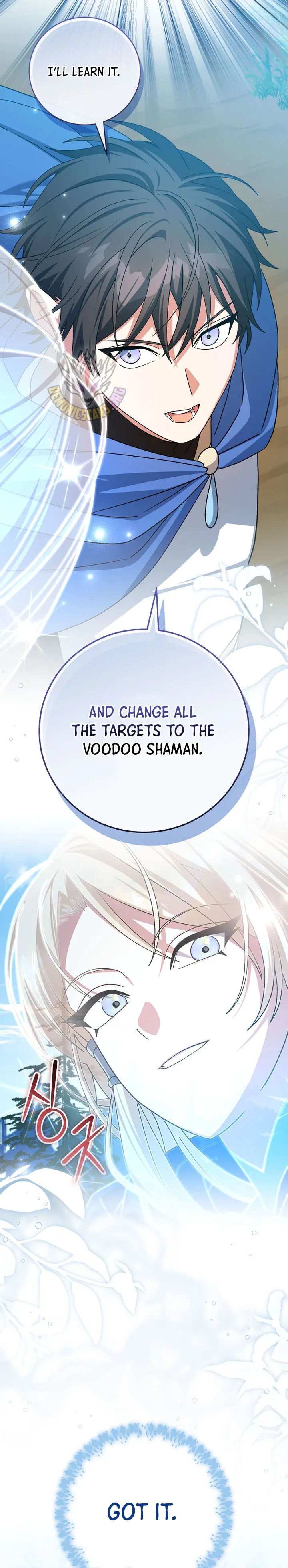 Genius Archer's Streaming Chapter 106 Page 9